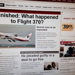 Porn Rock: The Talkin' Headline Blues #118