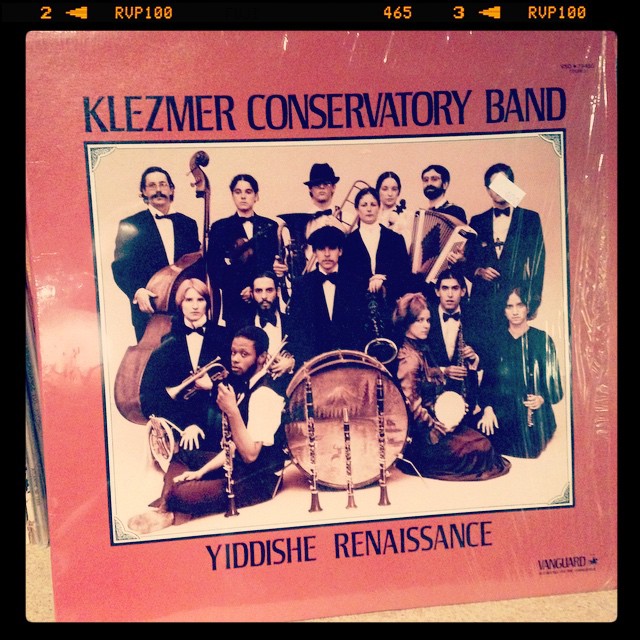 Vinyl record of Klezmer Conservatory Band, Yiddishe Renaissance.